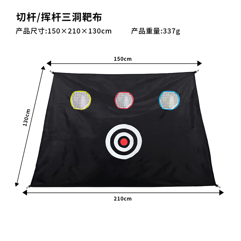 Factory Wholesale High-quality - Golf Equipment Logo recension och pris